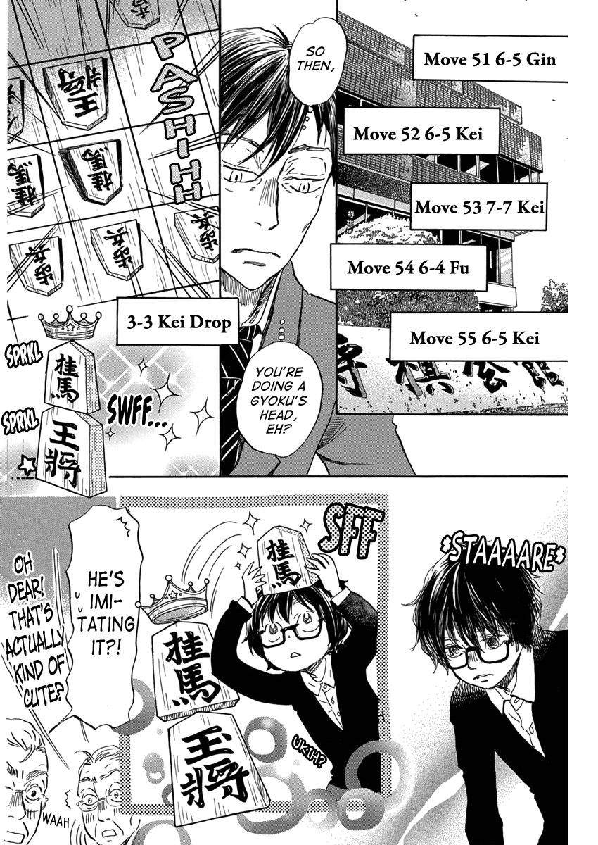3-gatsu no Lion Chap 208 - Next Chap 209