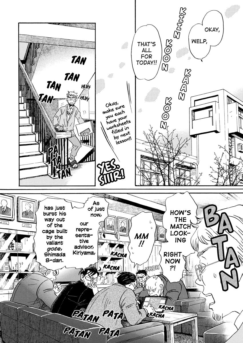 3-gatsu no Lion Chap 209 - Next Chap 210