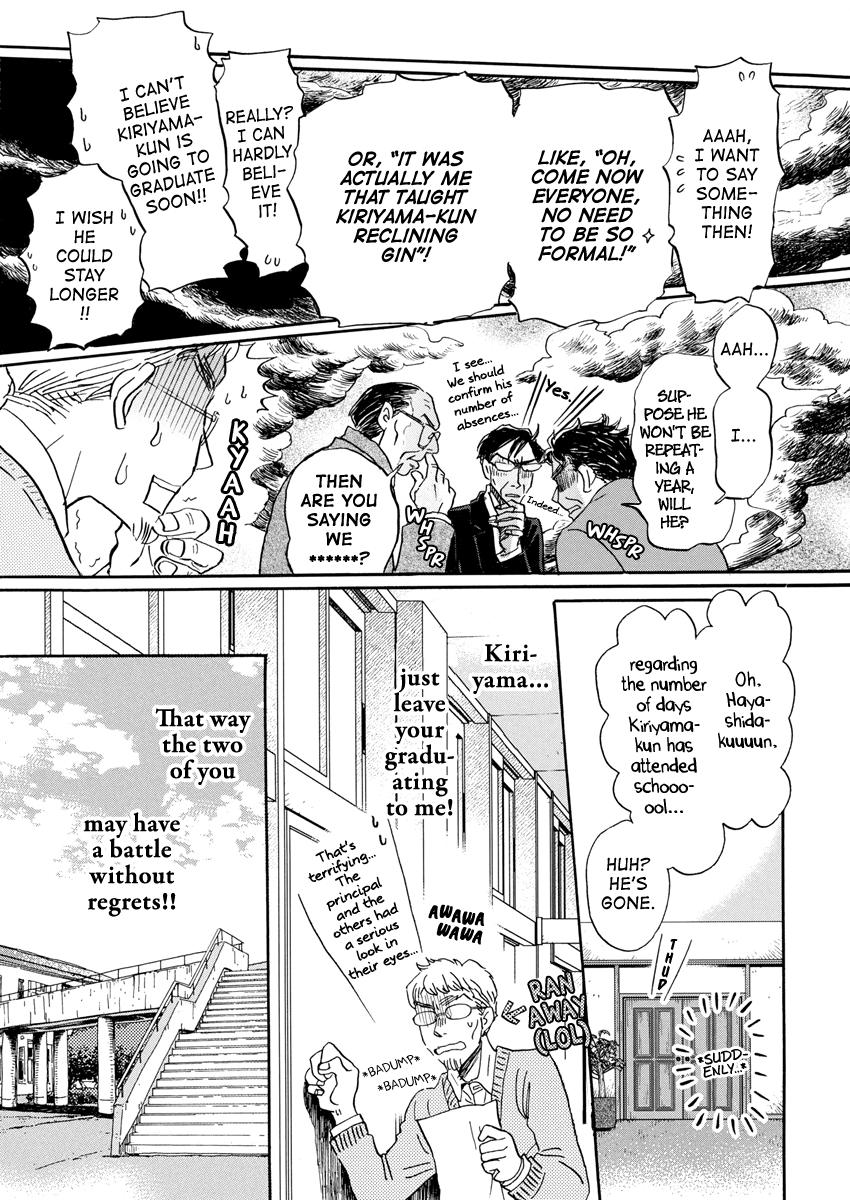 3-gatsu no Lion Chap 209 - Next Chap 210