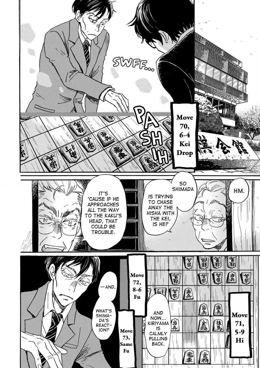 3-gatsu no Lion Chap 209 - Next Chap 210