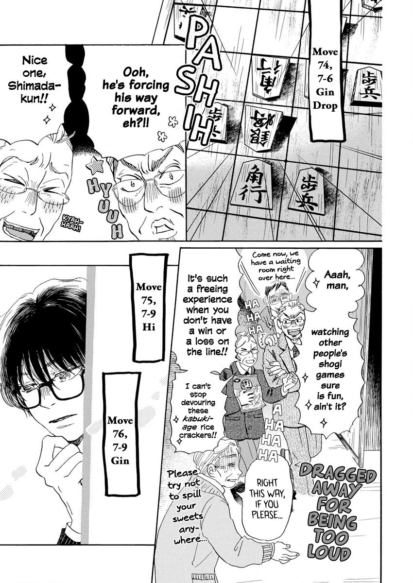 3-gatsu no Lion Chap 209 - Next Chap 210
