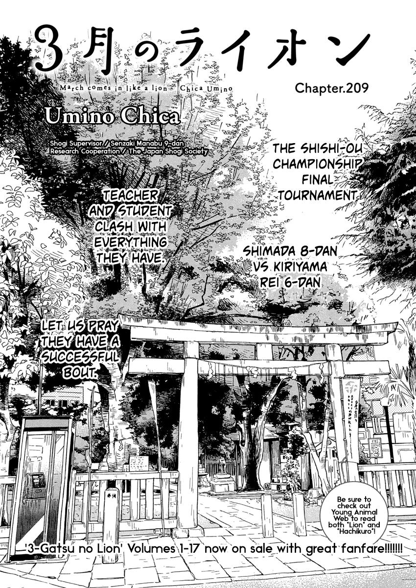 3-gatsu no Lion Chap 209 - Next Chap 210