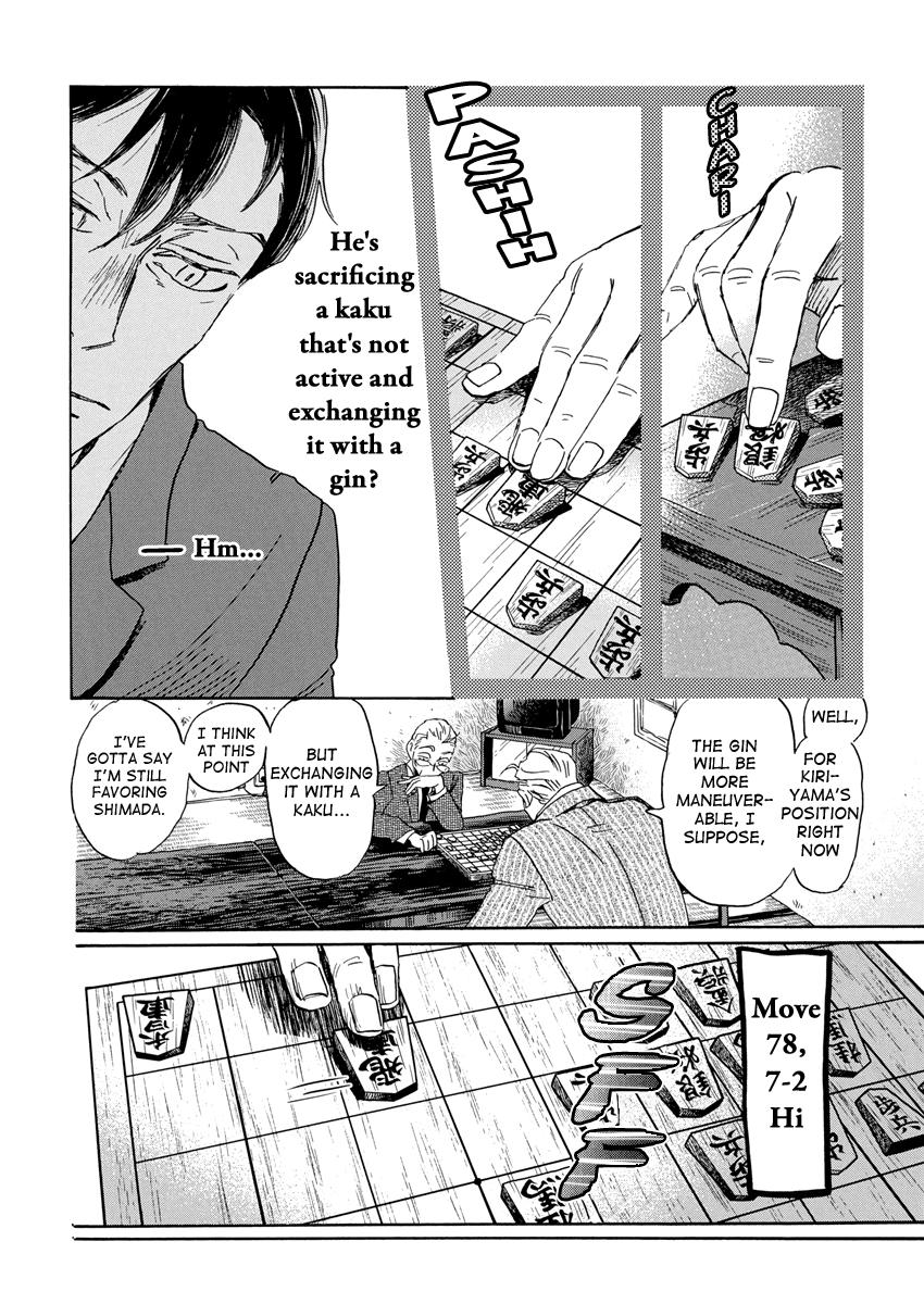 3-gatsu no Lion Chap 209 - Next Chap 210