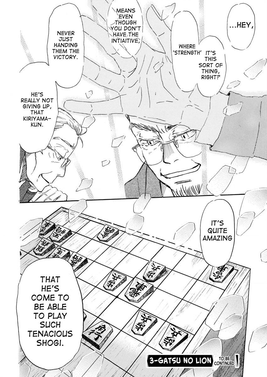 3-gatsu no Lion Chap 209 - Next Chap 210