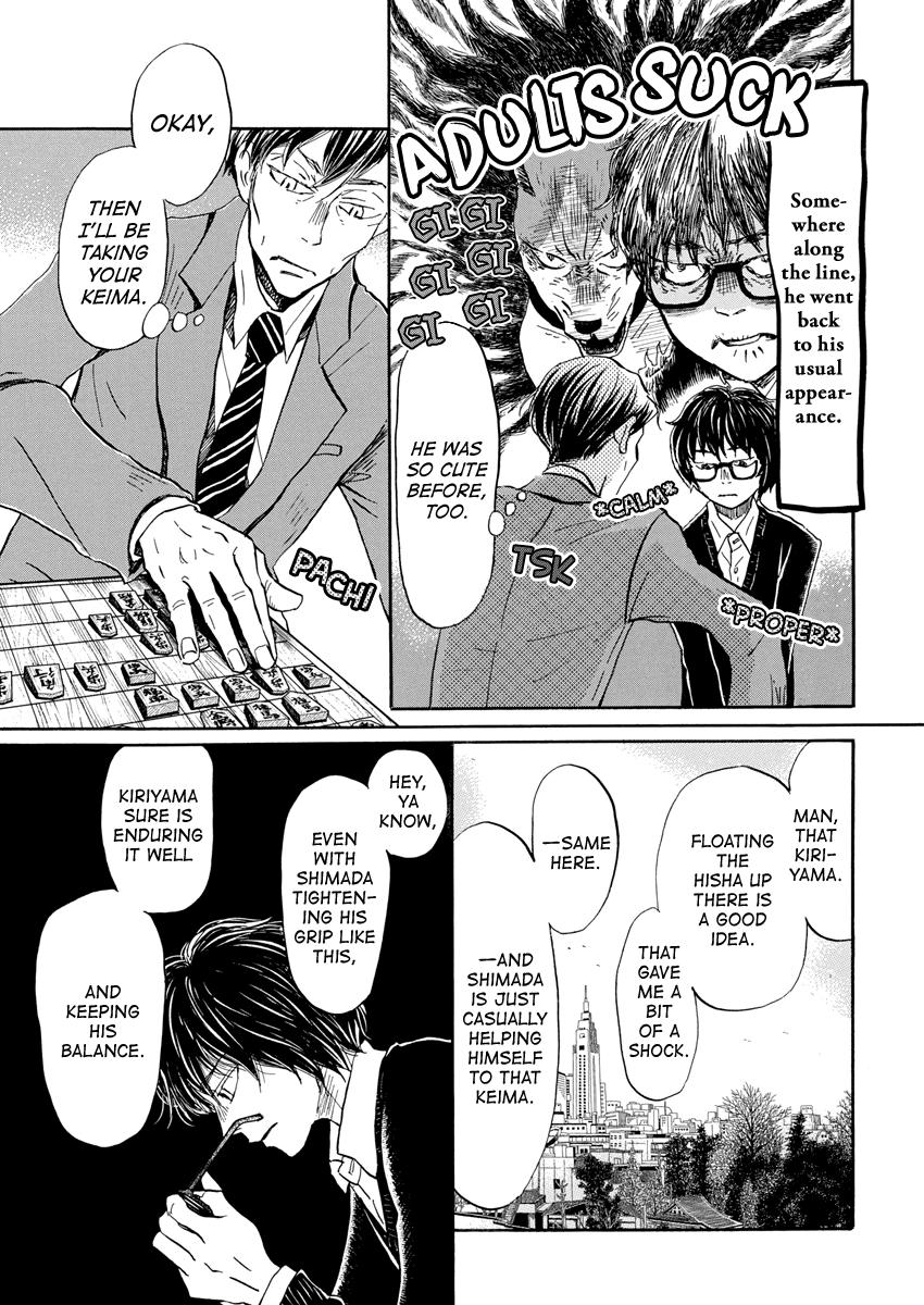 3-gatsu no Lion Chap 209 - Next Chap 210