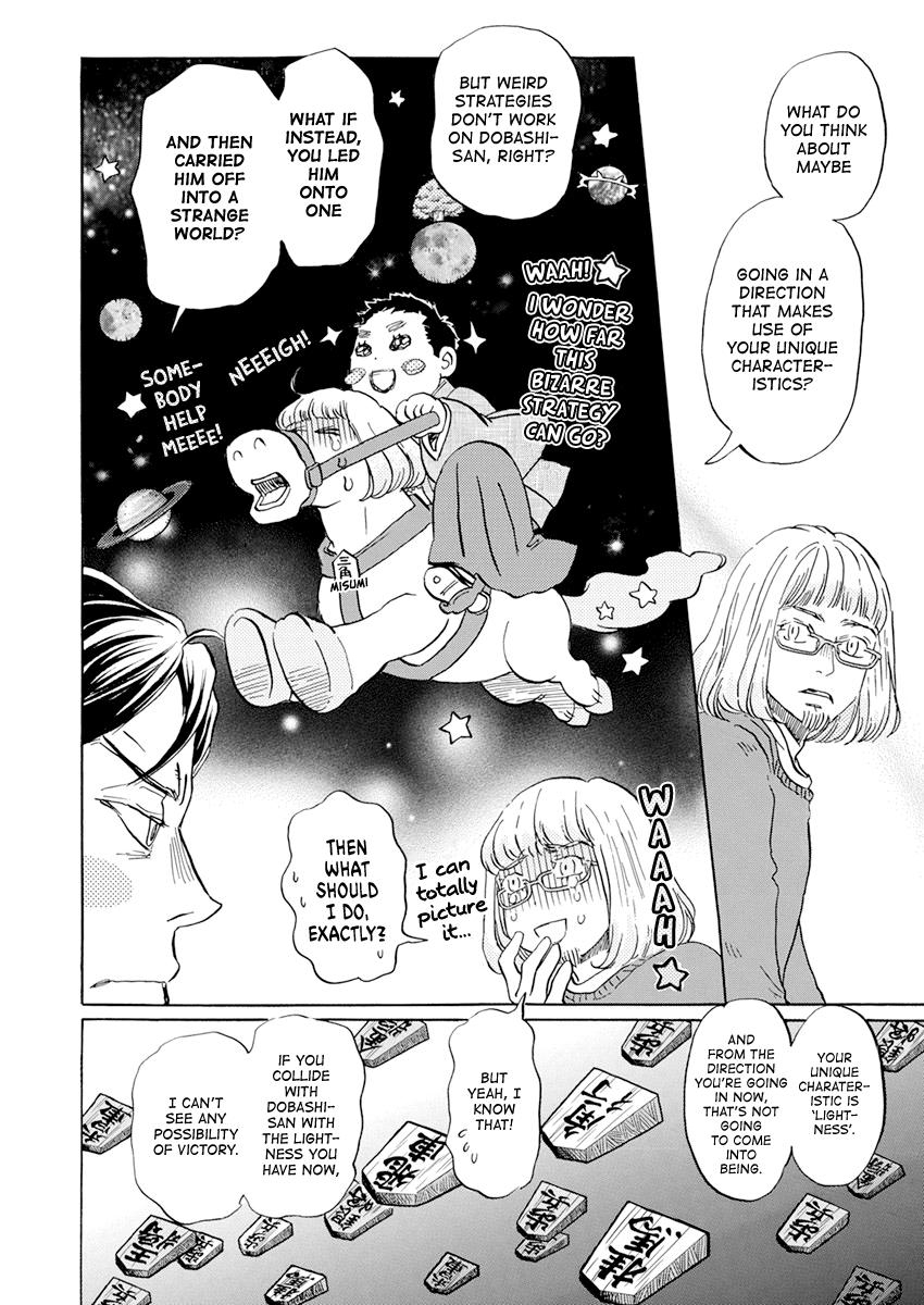 3-gatsu no Lion Chap 200 - Next Chap 201