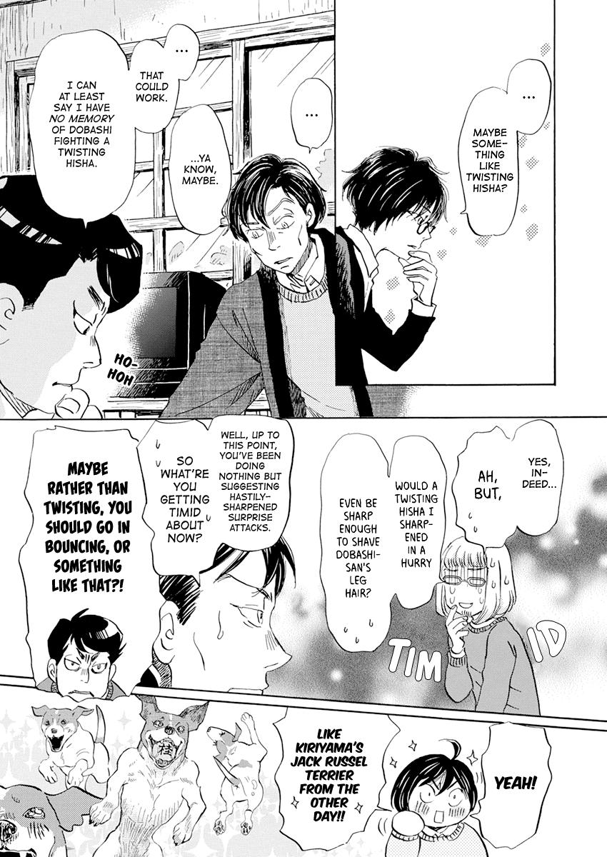 3-gatsu no Lion Chap 200 - Next Chap 201
