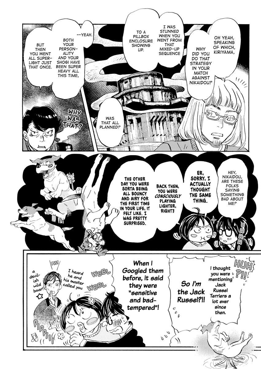 3-gatsu no Lion Chap 200 - Next Chap 201
