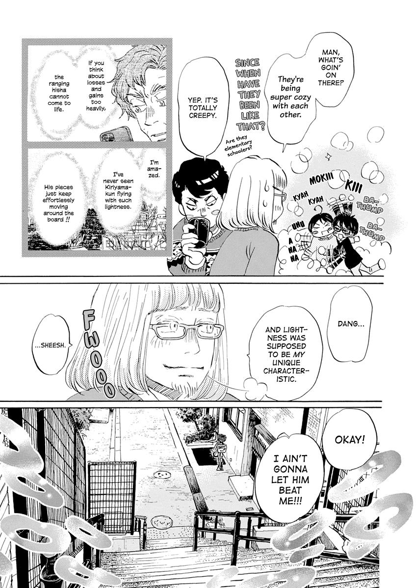 3-gatsu no Lion Chap 200 - Next Chap 201
