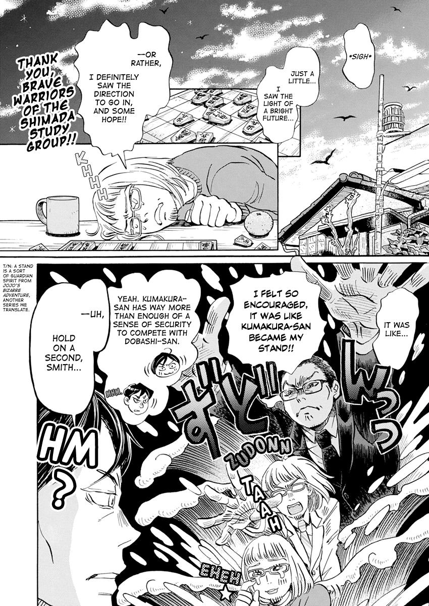 3-gatsu no Lion Chap 200 - Next Chap 201