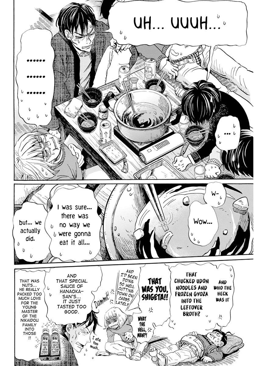 3-gatsu no Lion Chap 201 - Next Chap 202