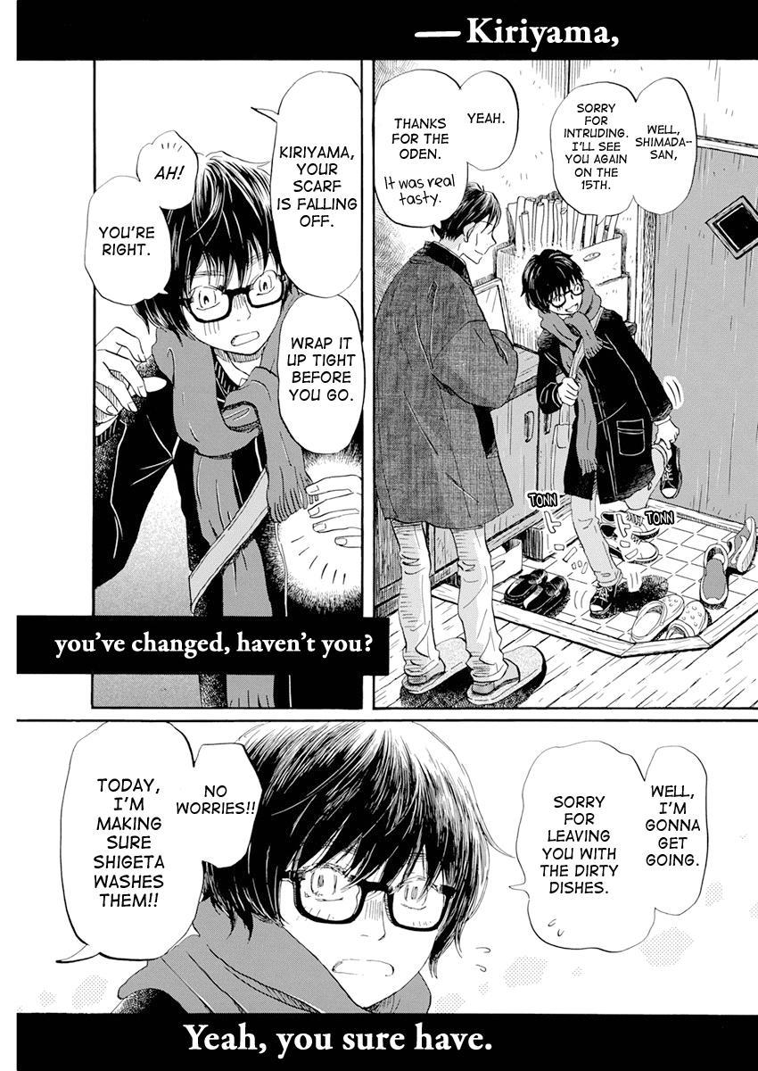 3-gatsu no Lion Chap 201 - Next Chap 202