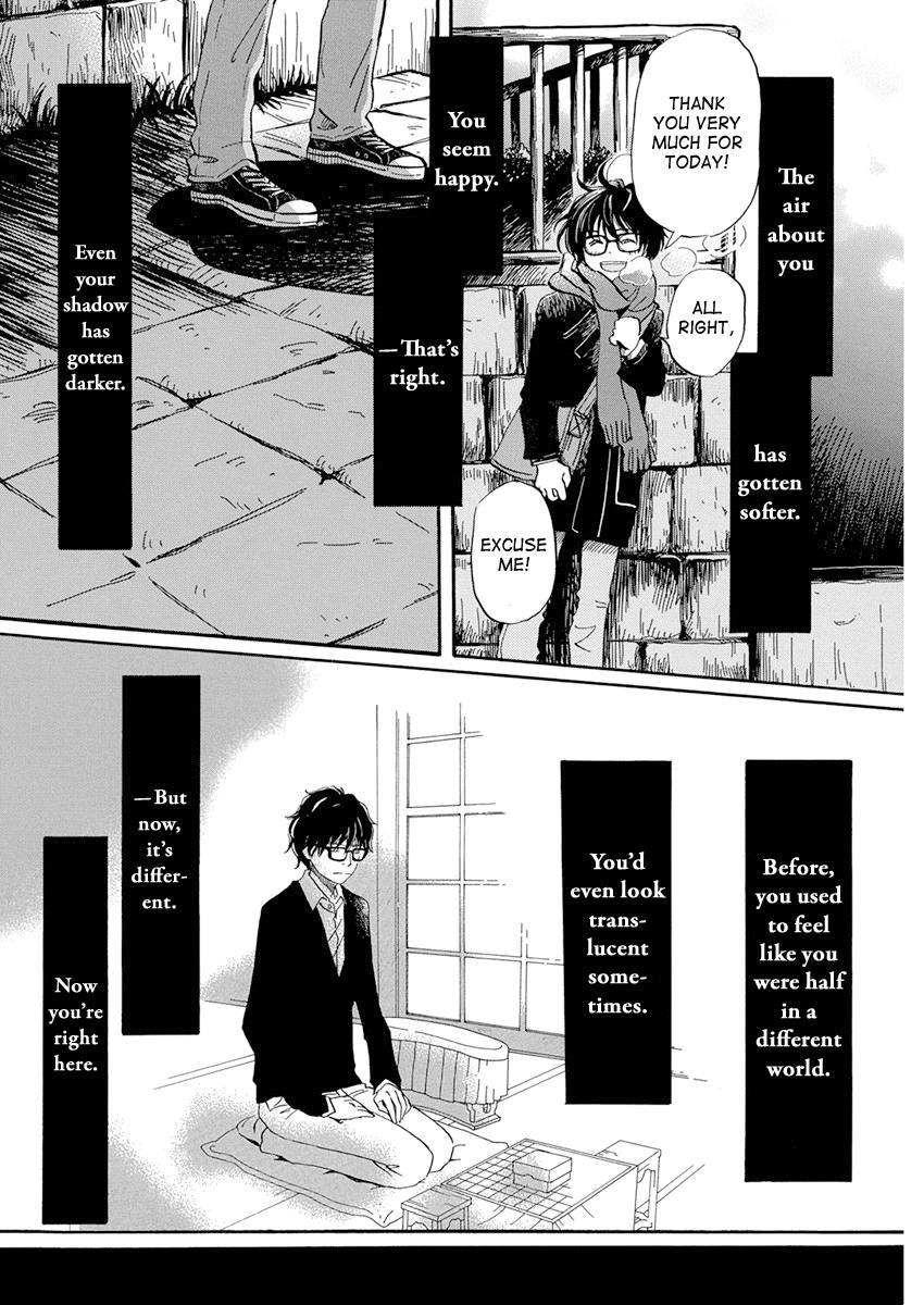 3-gatsu no Lion Chap 201 - Next Chap 202