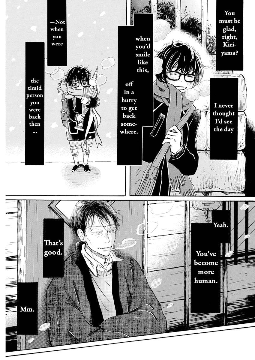 3-gatsu no Lion Chap 201 - Next Chap 202