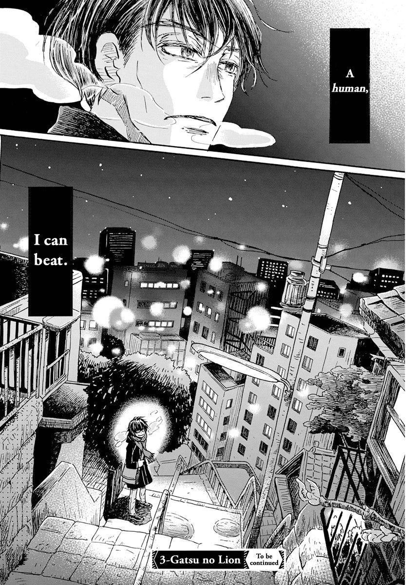 3-gatsu no Lion Chap 201 - Next Chap 202