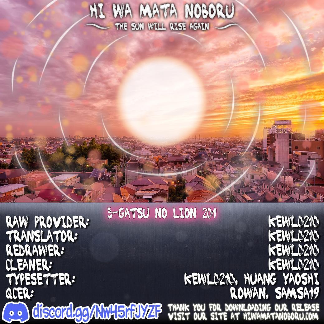 3-gatsu no Lion Chap 201 - Next Chap 202