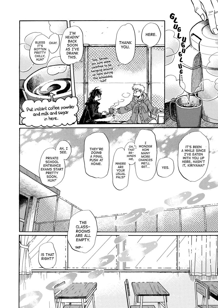 3-gatsu no Lion Chap 202 - Next Chap 203