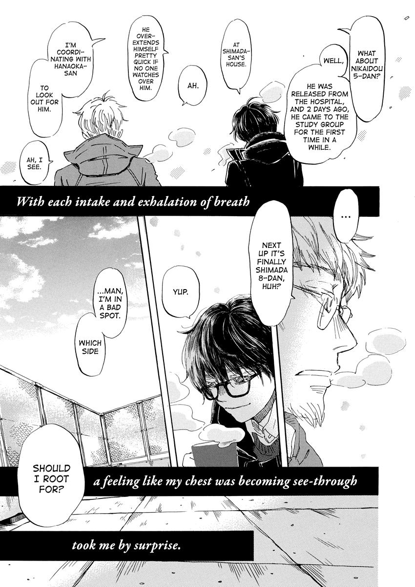 3-gatsu no Lion Chap 202 - Next Chap 203
