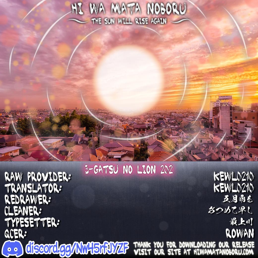 3-gatsu no Lion Chap 202 - Next Chap 203
