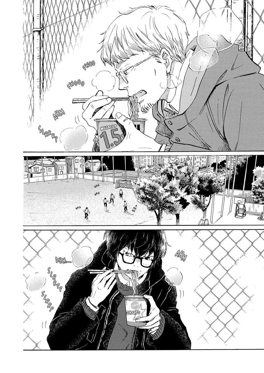 3-gatsu no Lion Chap 202 - Next Chap 203