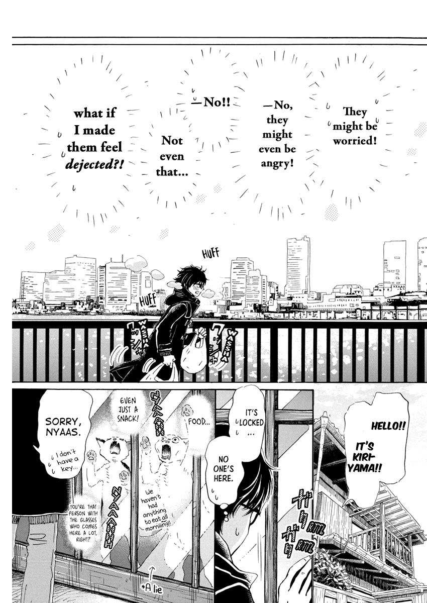 3-gatsu no Lion Chap 203 - Next Chap 204