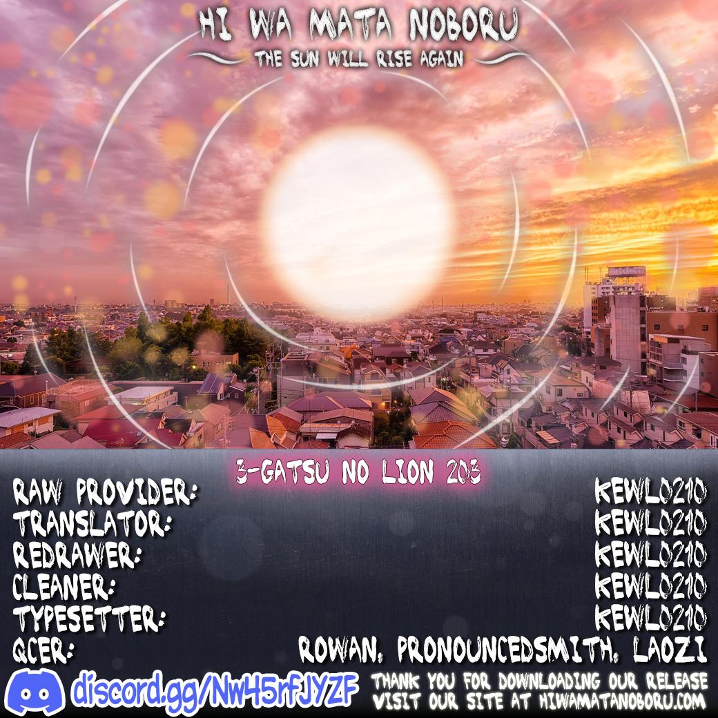3-gatsu no Lion Chap 203 - Next Chap 204