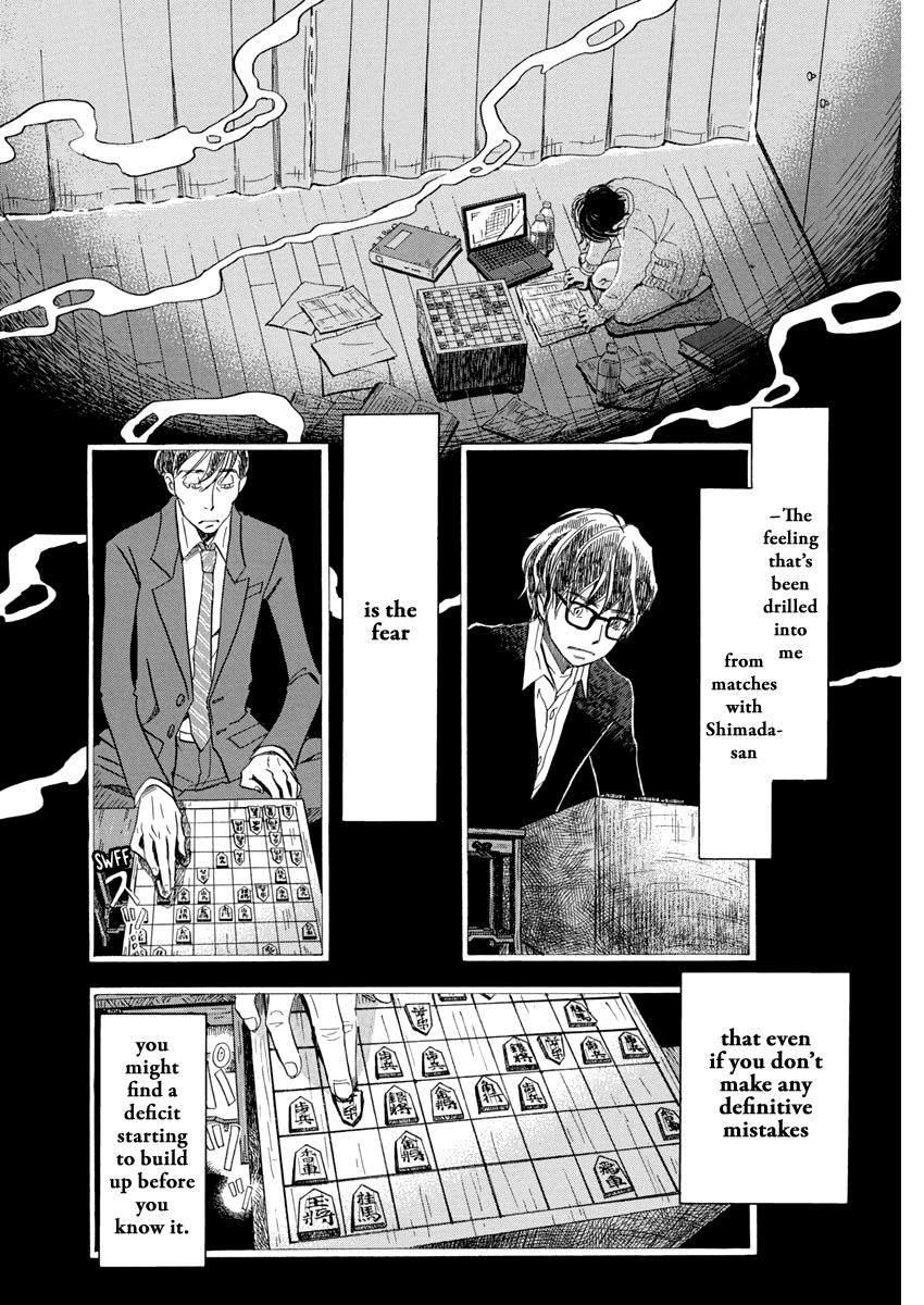3-gatsu no Lion Chap 203 - Next Chap 204