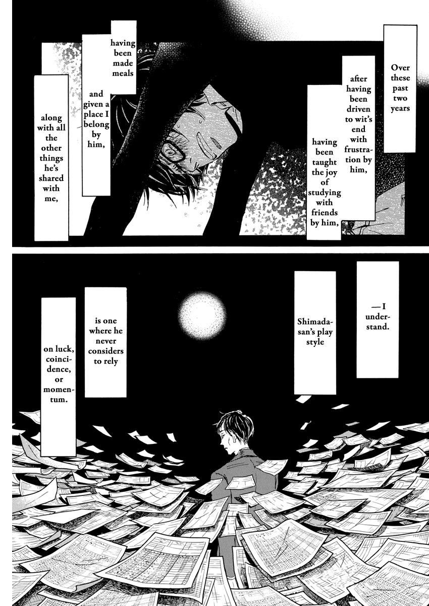 3-gatsu no Lion Chap 203 - Next Chap 204
