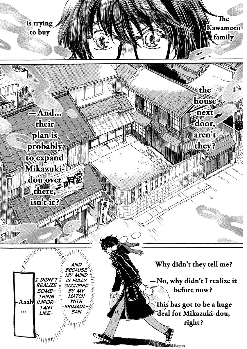 3-gatsu no Lion Chap 204 - Next Chap 205