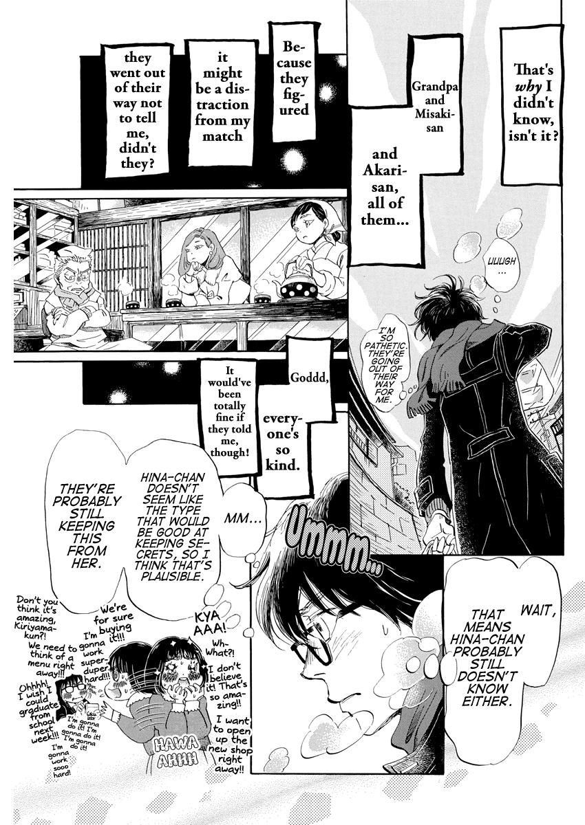 3-gatsu no Lion Chap 204 - Next Chap 205