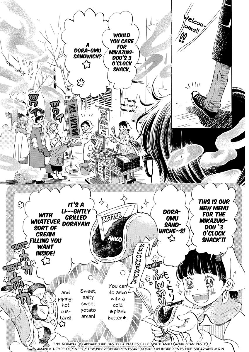 3-gatsu no Lion Chap 204 - Next Chap 205