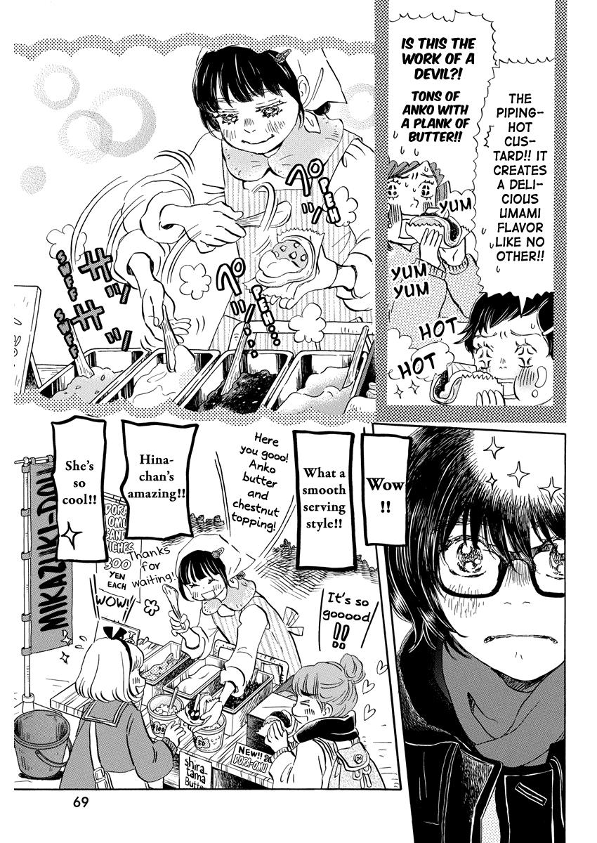 3-gatsu no Lion Chap 204 - Next Chap 205