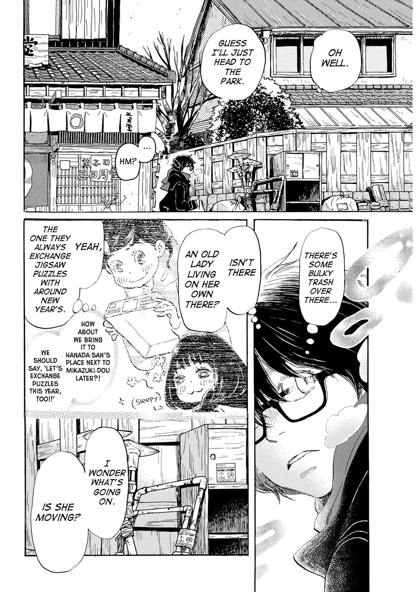 3-gatsu no Lion Chap 204 - Next Chap 205