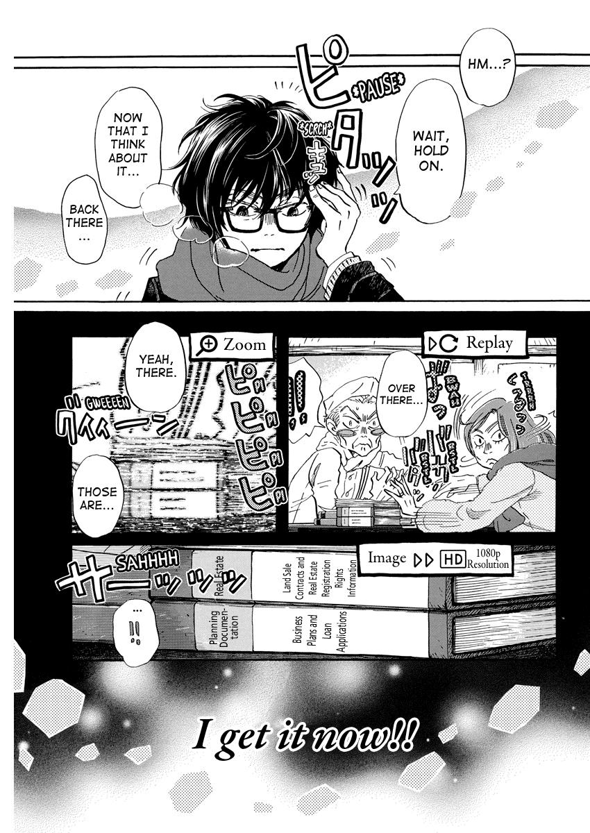 3-gatsu no Lion Chap 204 - Next Chap 205
