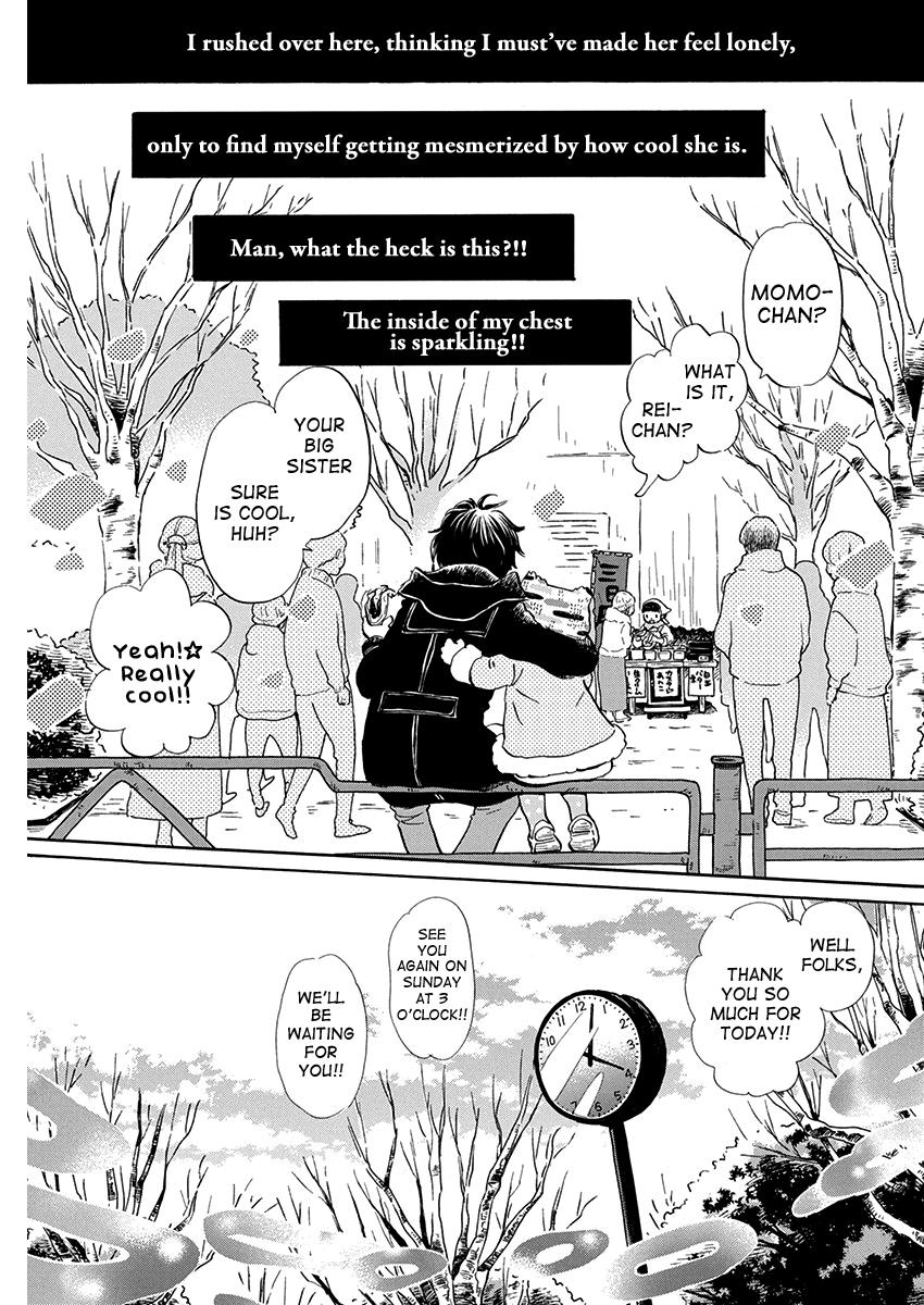 3-gatsu no Lion Chap 205 - Next Chap 206