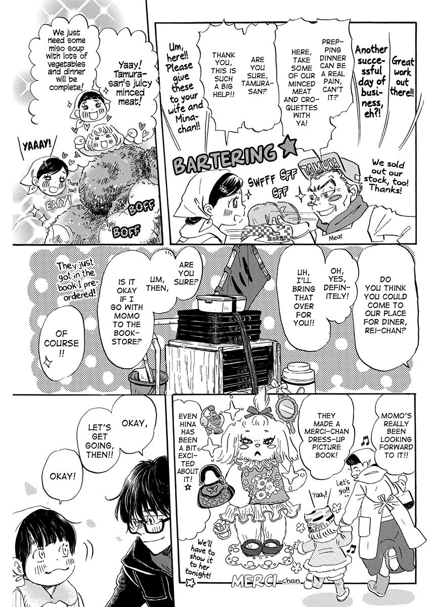 3-gatsu no Lion Chap 205 - Next Chap 206
