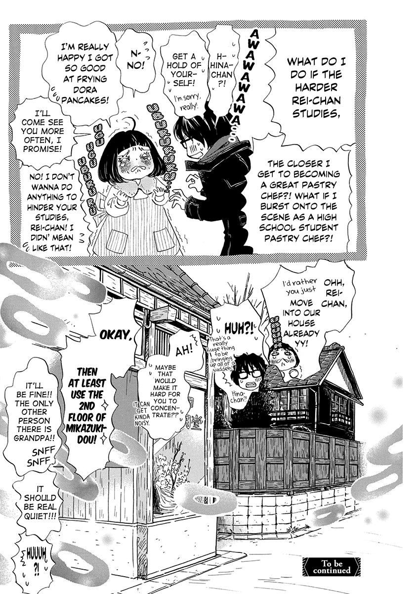 3-gatsu no Lion Chap 205 - Next Chap 206