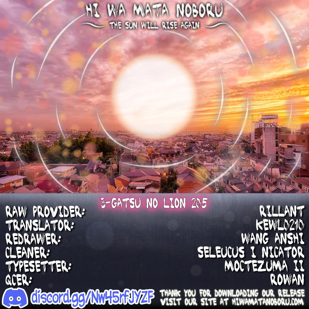 3-gatsu no Lion Chap 205 - Next Chap 206