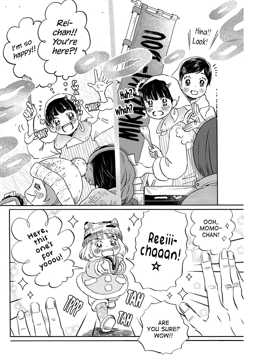 3-gatsu no Lion Chap 205 - Next Chap 206