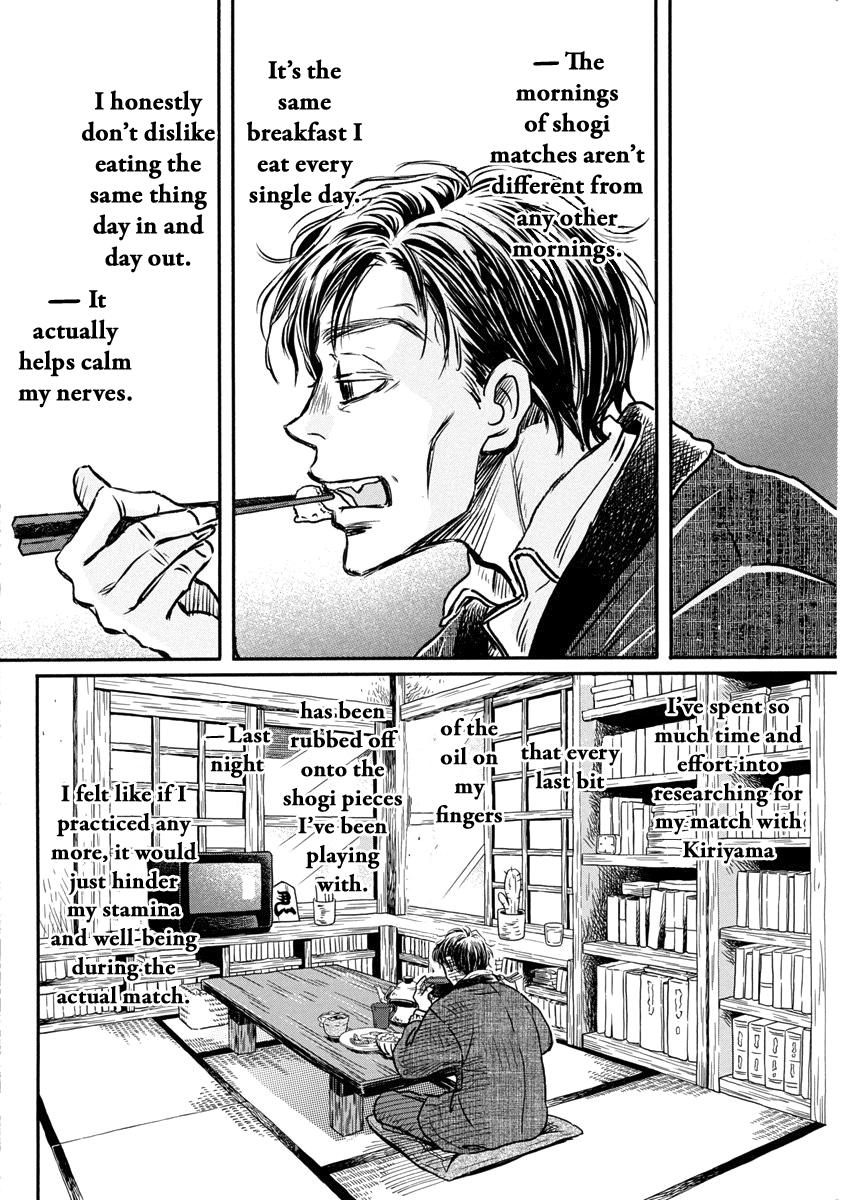 3-gatsu no Lion Chap 206 - Next Chap 207