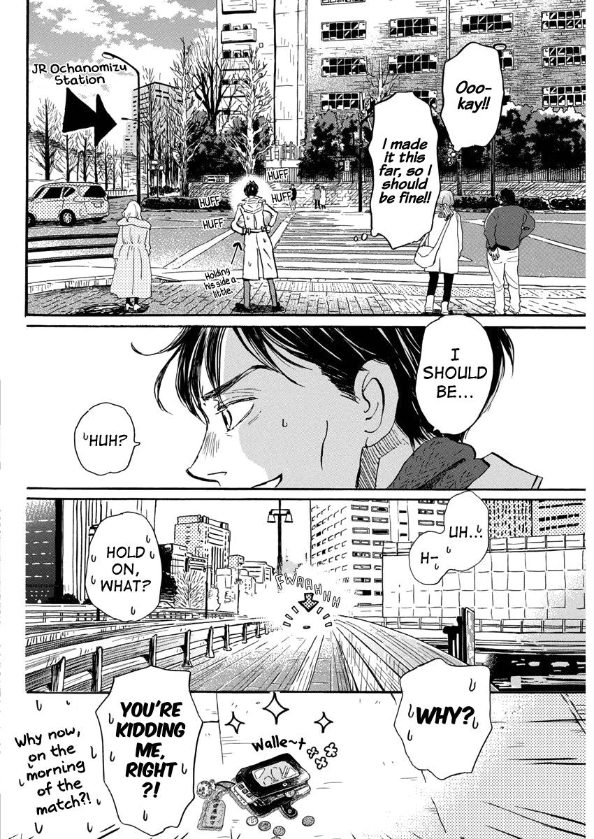 3-gatsu no Lion Chap 206 - Next Chap 207