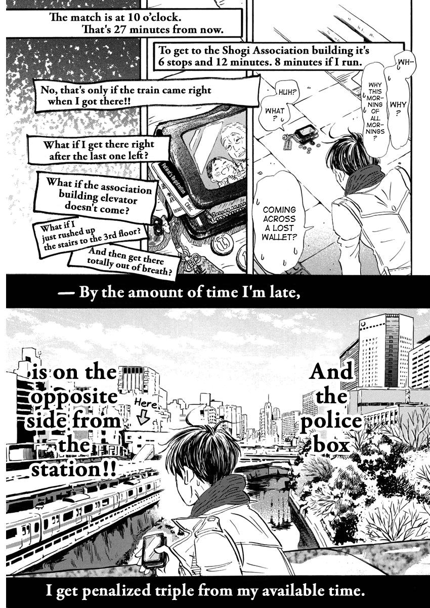 3-gatsu no Lion Chap 206 - Next Chap 207