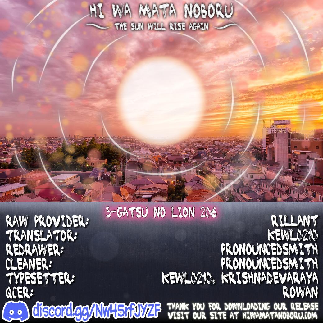 3-gatsu no Lion Chap 206 - Next Chap 207