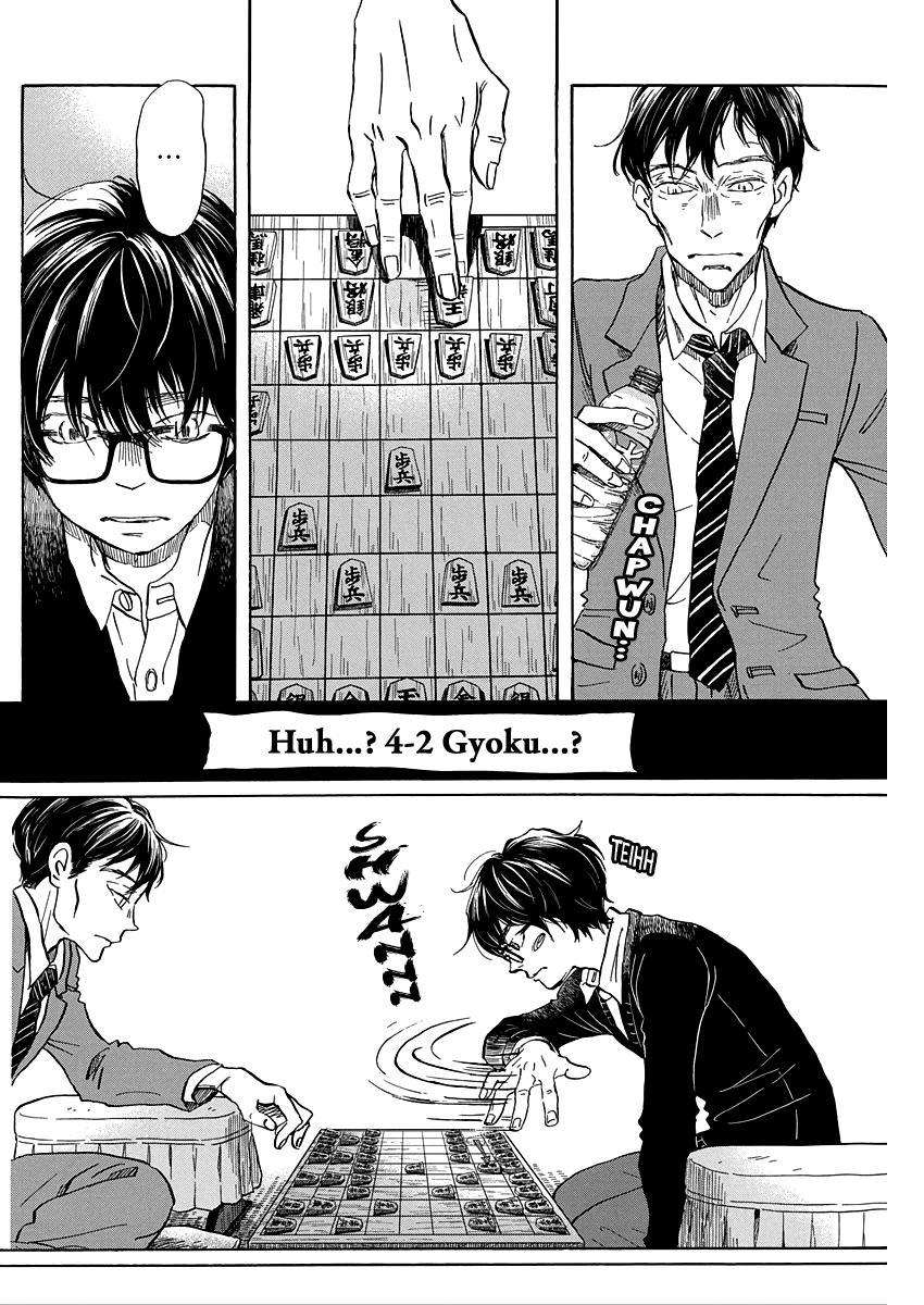 3-gatsu no Lion Chap 207 - Next Chap 208