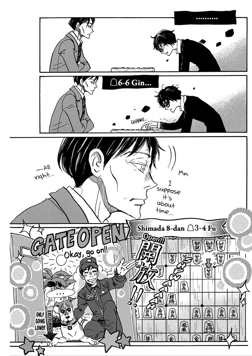 3-gatsu no Lion Chap 207 - Next Chap 208