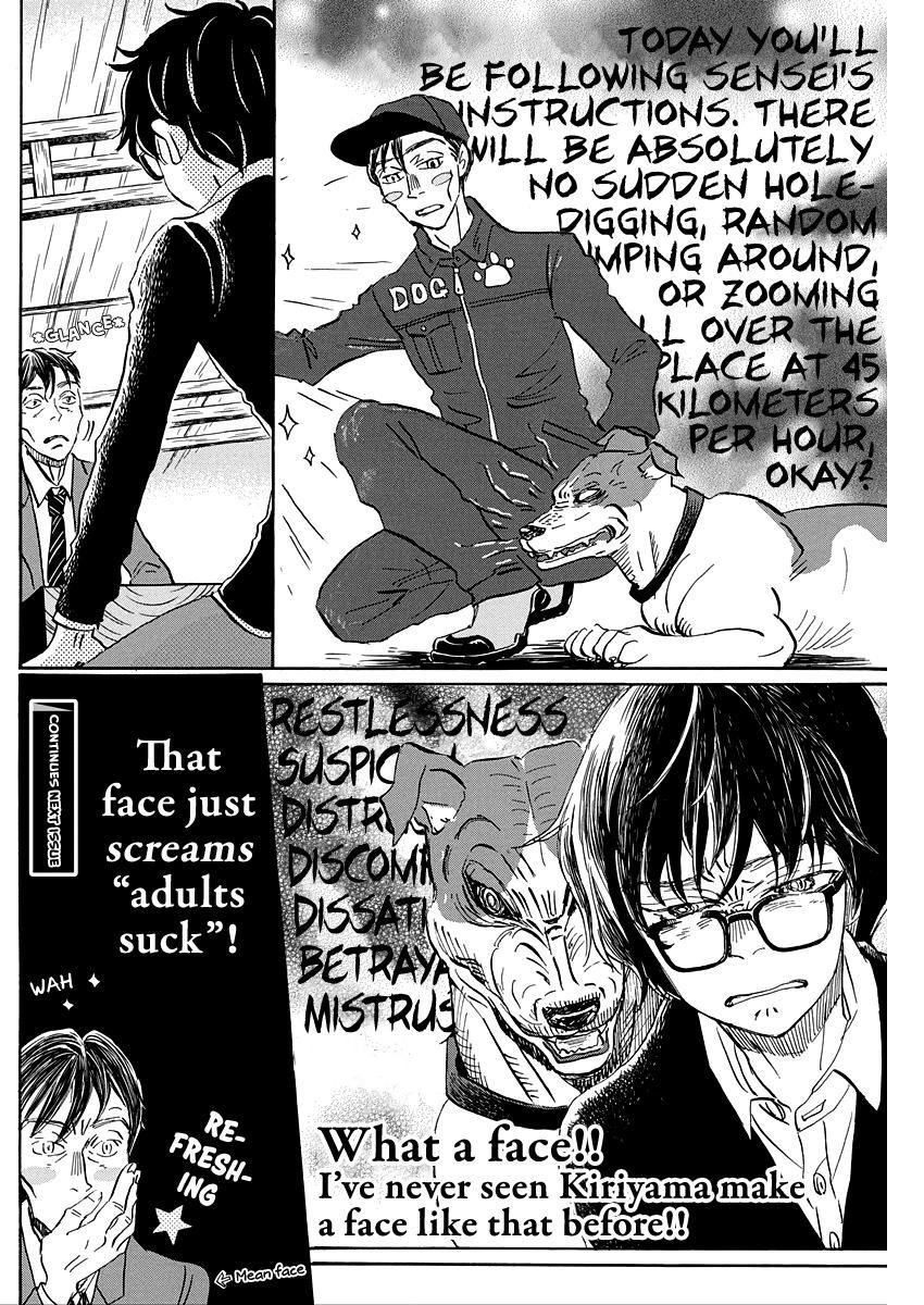 3-gatsu no Lion Chap 207 - Next Chap 208