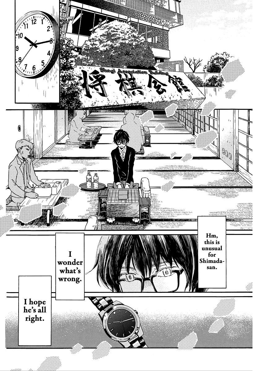 3-gatsu no Lion Chap 207 - Next Chap 208