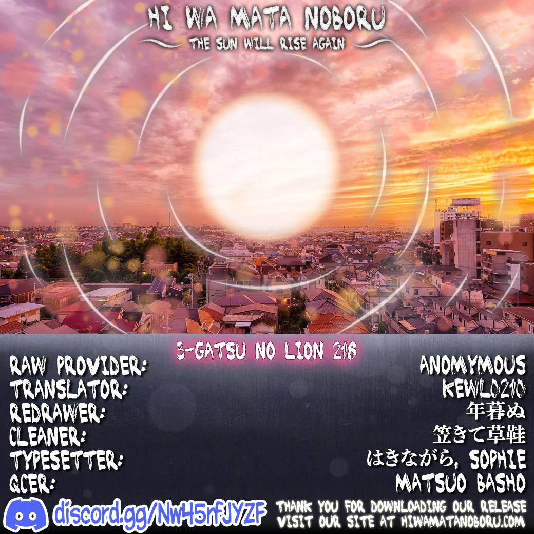 3-gatsu no Lion Chap 218 - Next Chap 219