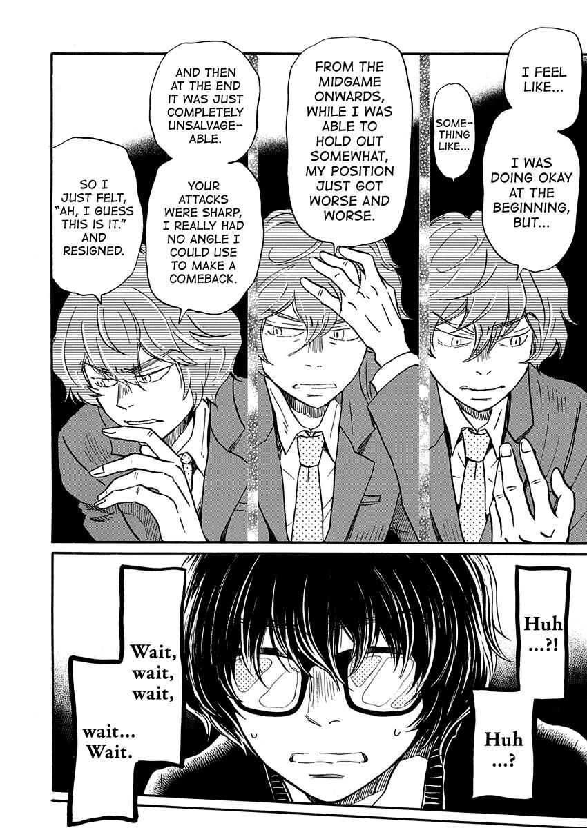 3-gatsu no Lion Chap 218 - Next Chap 219