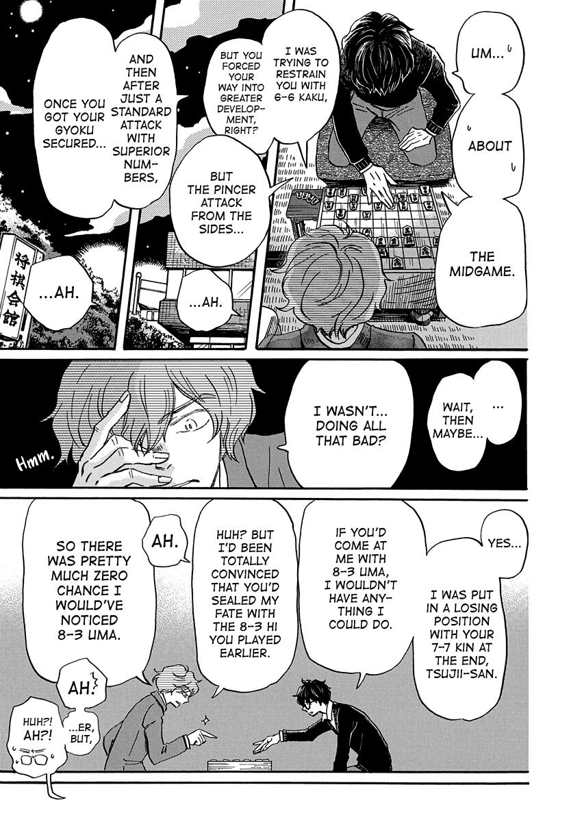 3-gatsu no Lion Chap 218 - Next Chap 219